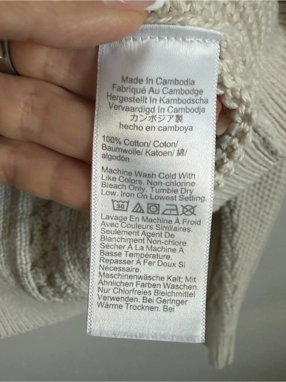 J.Crew Factory Fisherman Cable Knit Cotton Sweater Cream M